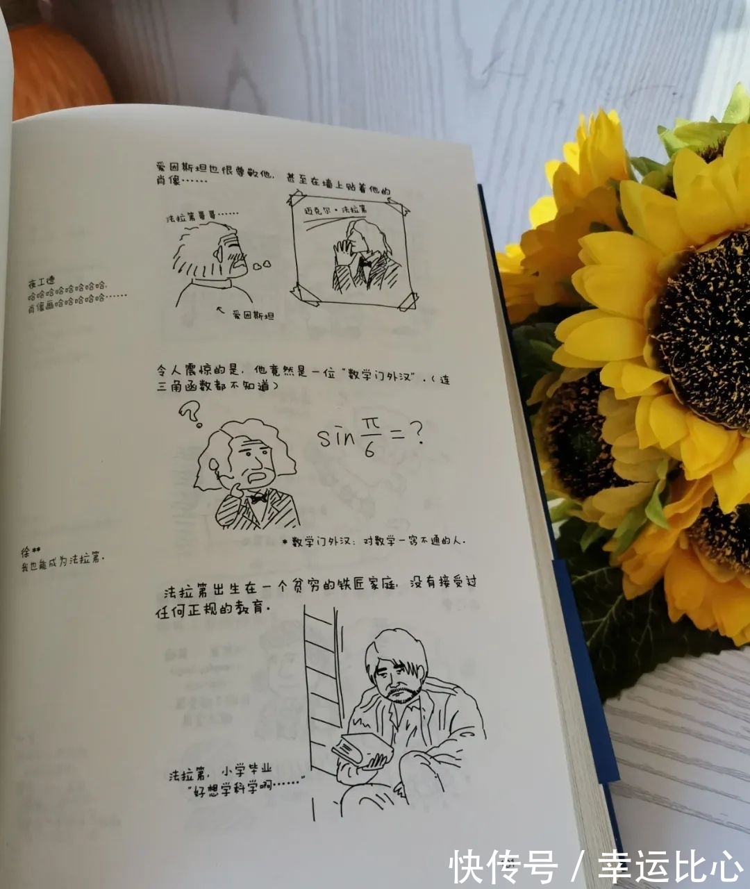 碎片化&书单|最近读过的5本好书,每本都能让你变更好