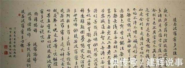 王羲之@鲁迅:从不觉得自己是书法家,但他的书法应该超越了二王米赵