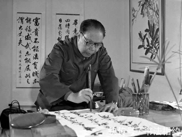 王风|你知道吗?华文行楷竟然出自他之手?工稳中透着洒脱,王风赵韵