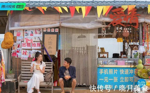 京圈公主当导演?本农民不配看这节目