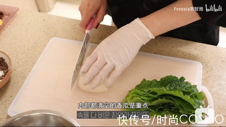 宋智雅靠吃这些瘦到84斤？？？我不信|乐活家 | 金枪鱼