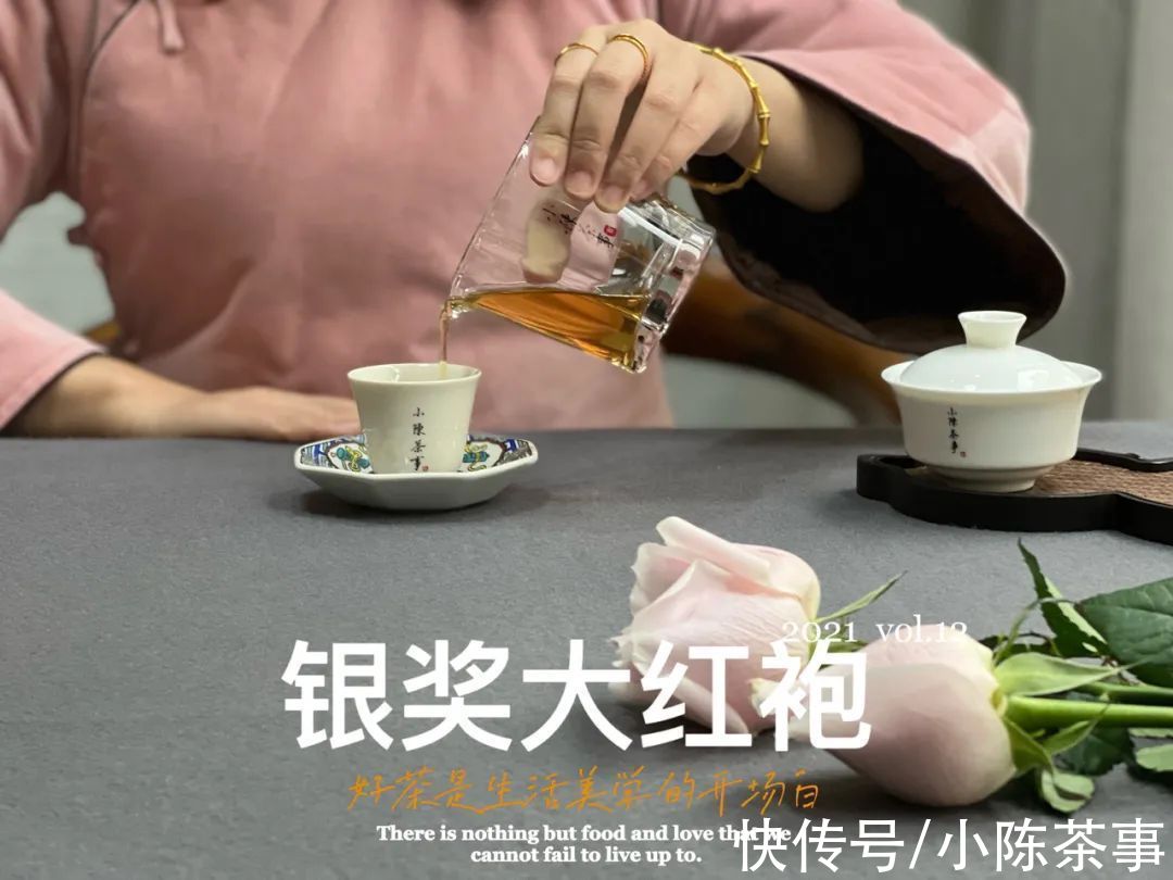 肉桂#从高仿泡袋，到“A货”岩茶，看武夷岩茶天价茶的“点石成金术”