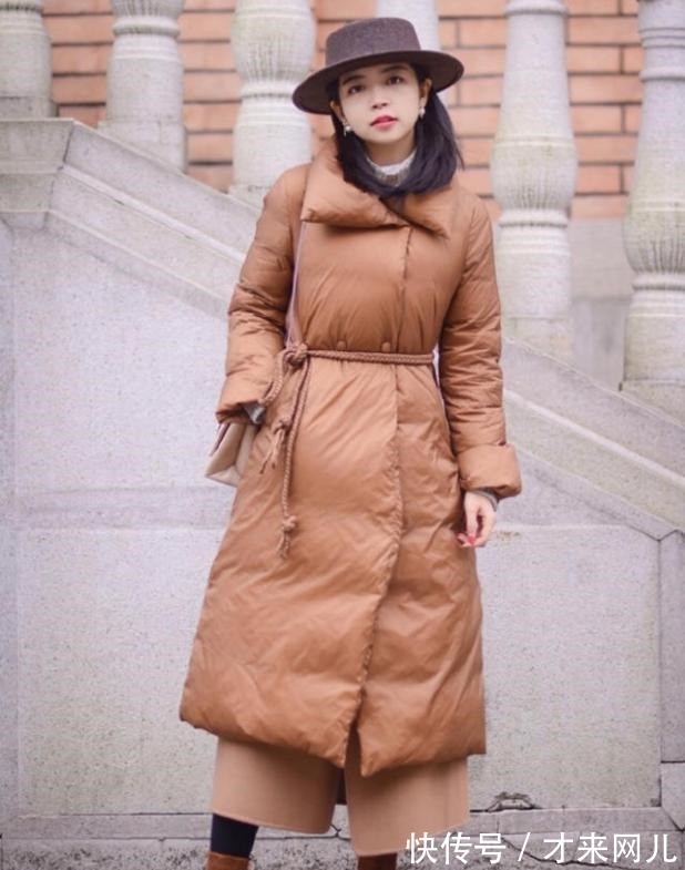 穿搭 今年穿羽绒服少配打底裤！学学三木的“简约”穿搭，优雅又高级！