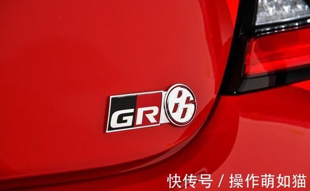 国内市场|归来仍是翩翩少年,全新丰田GR86没有失约