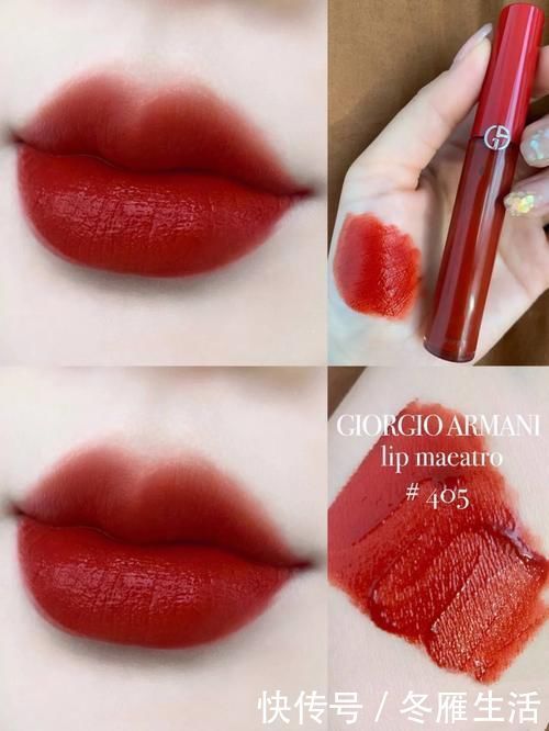 圣罗兰|八款女生“必备”的大牌口红,YSL高级显气质,这个色号保证不踩