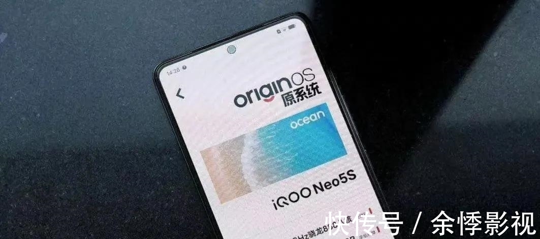 iqoo|信仰级游戏散热，iqoo首发！又一神仙级黑科技登场？