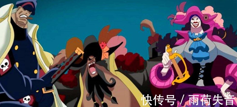 结局|海贼王直到结局都不会发生的四件事,黑胡子可以吃第三颗果实