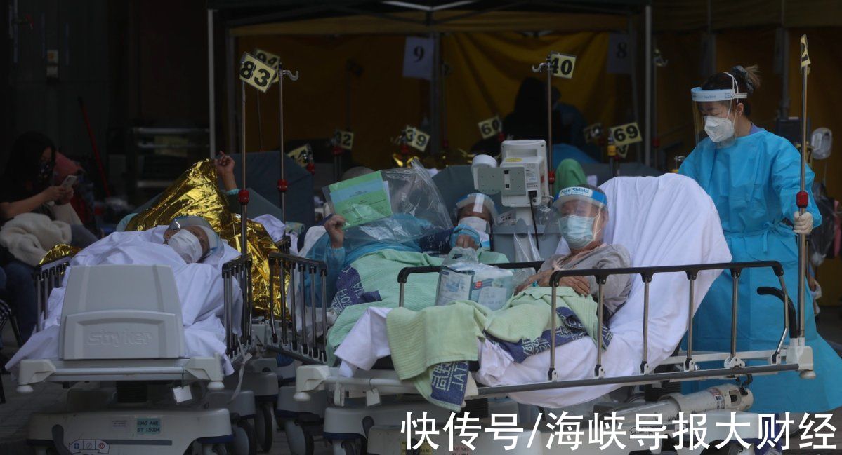 确诊|连续5日新增确诊人数破千！香港医院爆满 有确诊患者露天盖保暖铝纸候诊