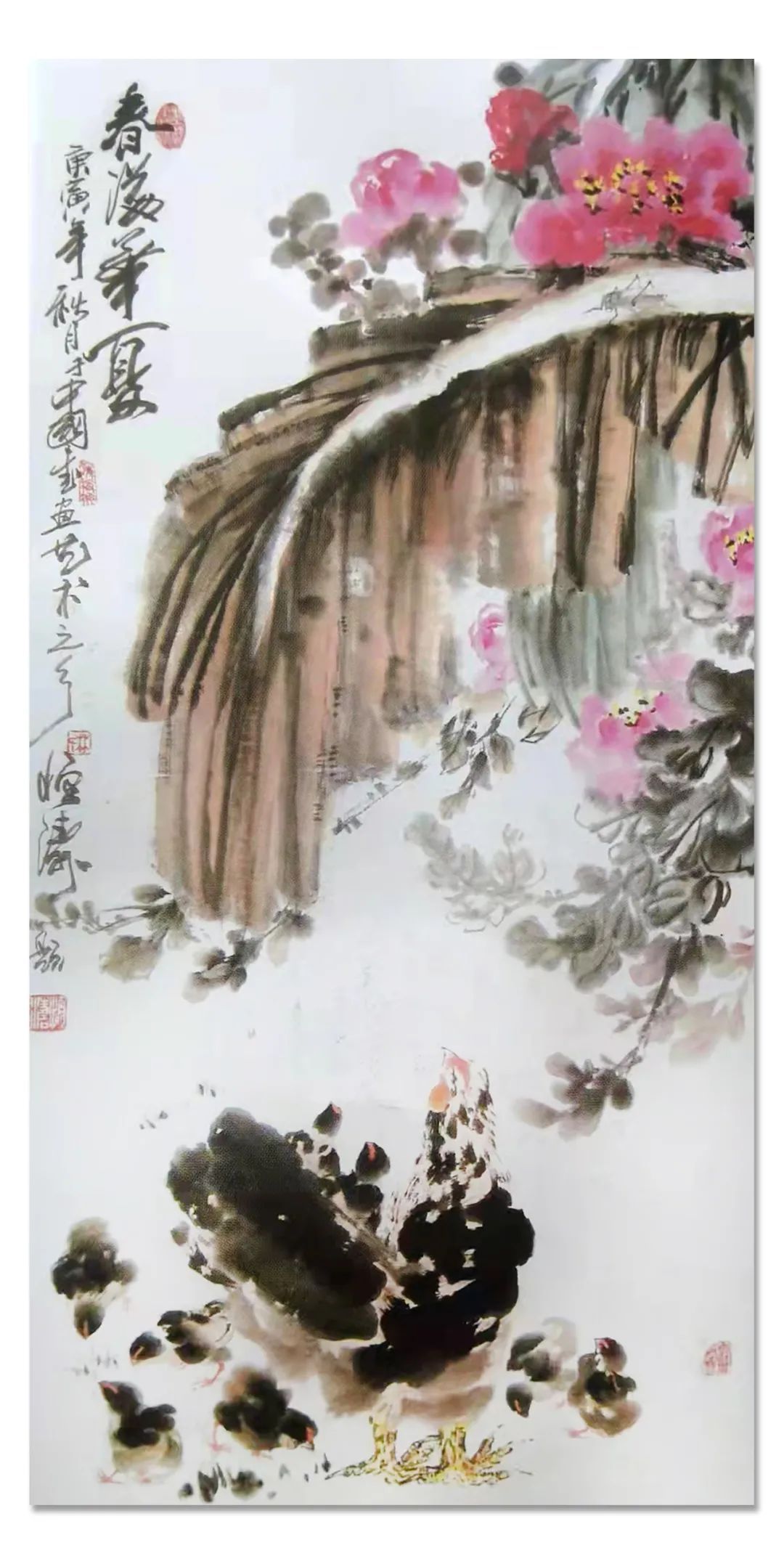 中国美协&「?林国秀」｜丹青追梦 水墨本色-中国当代书画名家个人云展览