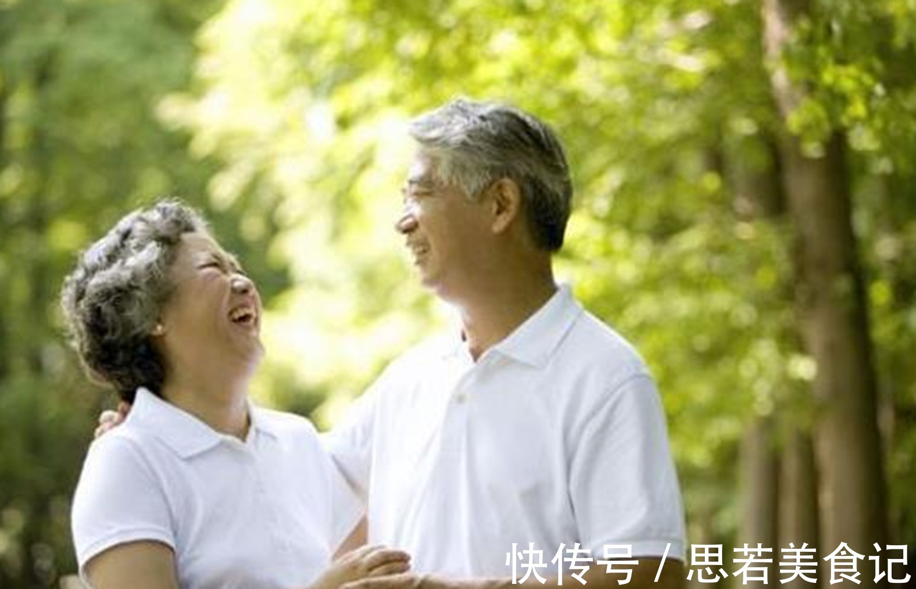 张奶奶|老年人的夫妻生活,最晚能到多大年纪?三个奶奶说出了心里话