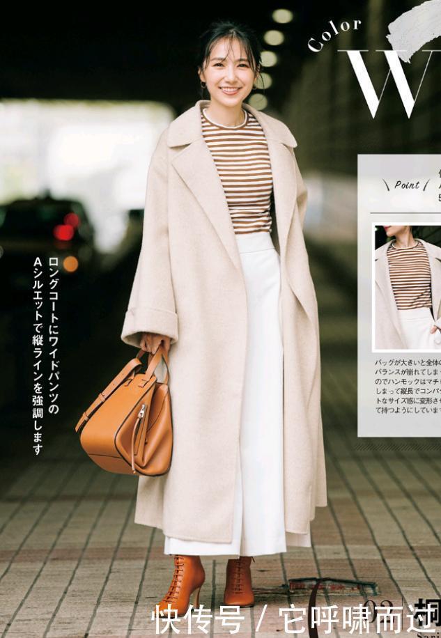 四五十岁的女人穿衣显年轻,必然会从这两方面着手,温柔又贵气