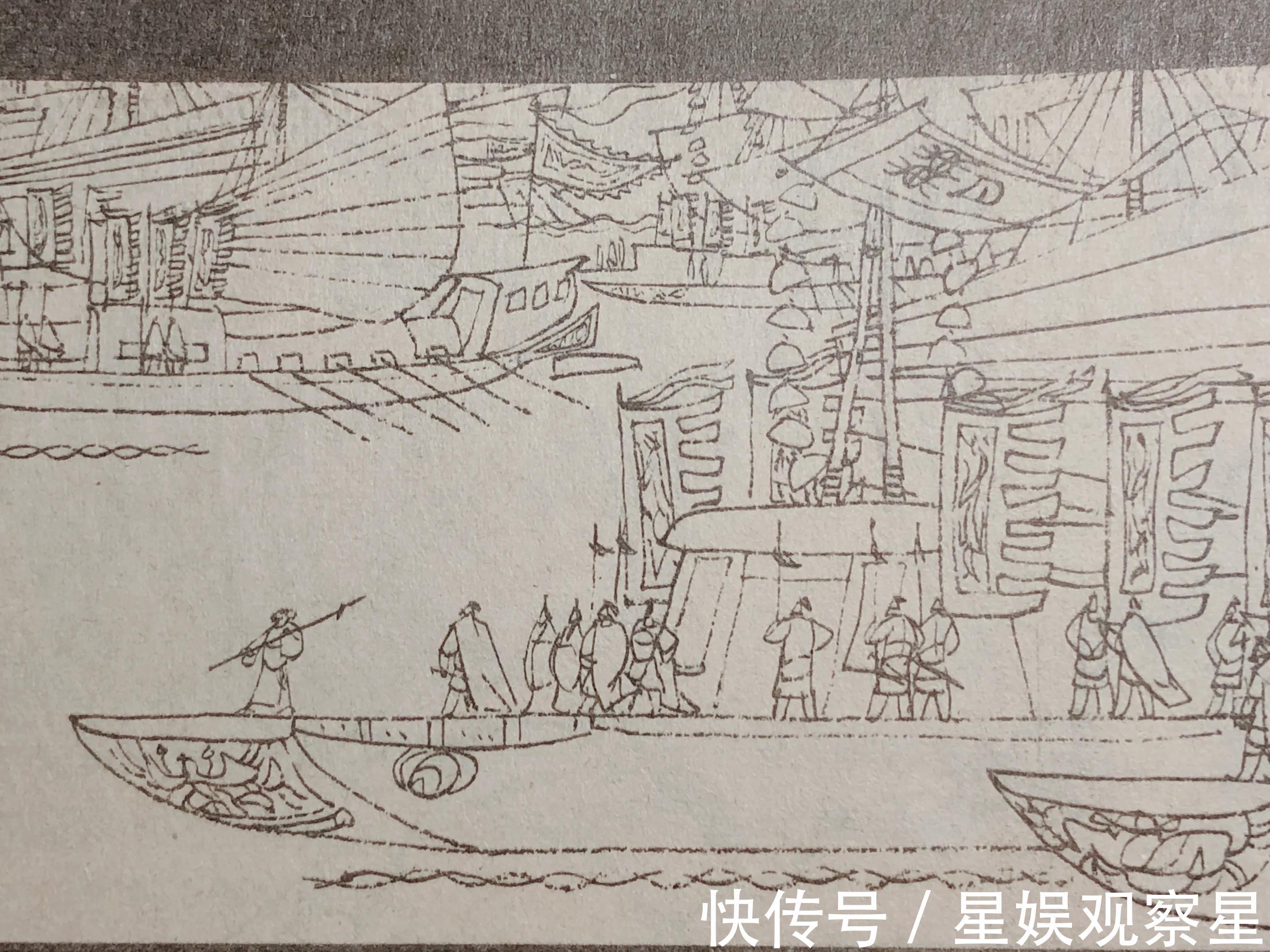 |笑画笑话楹联趣闻之《三只茶杯、胆大心细》