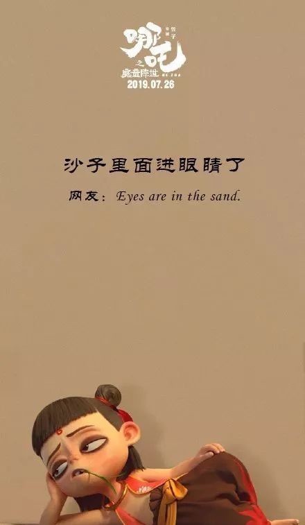 波澜壮阔|哪吒老爹李靖的真实人生(下)︱波澜壮阔的后半生