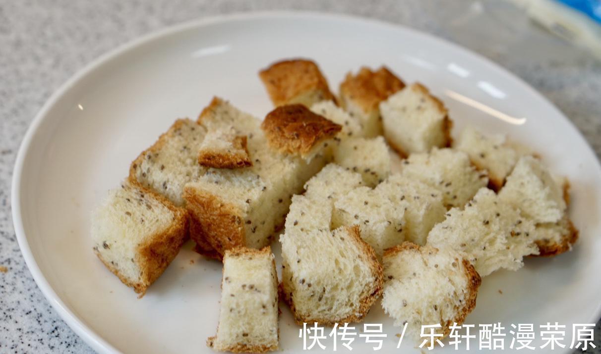 吐司|做一份简单的面包布丁,食材丰富健康,真的很好吃