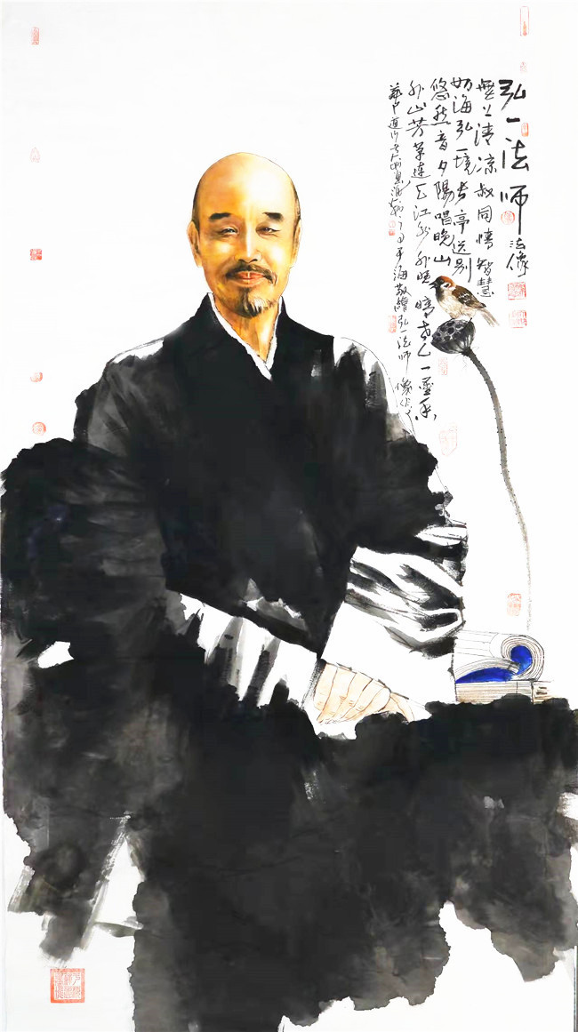 神秘芭沙老枪手&艺术鉴赏网:于海《神秘芭沙老枪手》荣宝斋成功拍出38万