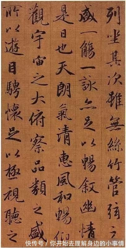 层次！谈书法的临摹理解的层次决定临摹的高度