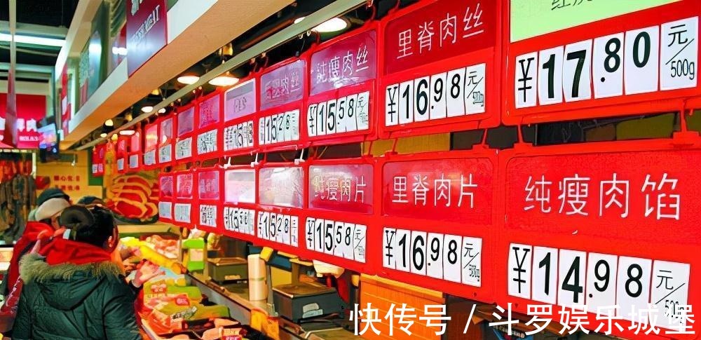 猪身上“最脏的”3块肉，肉贩子从不给家人吃，你可能天天在买