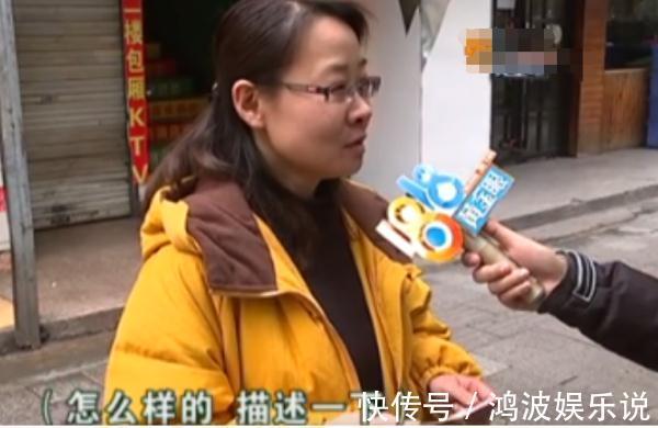 该店|女子做发型后聚会被取笑怎么剪得出这样的发型气愤曝光要退款