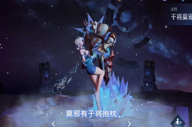 峡谷|王者荣耀 峡谷中已经有这么多CP了 那么哪一组是你的最爱呢