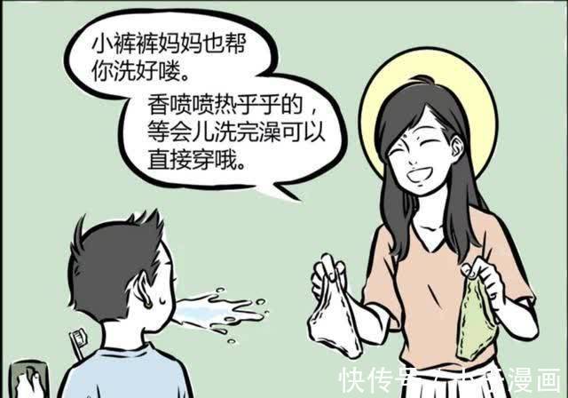 小秘密|非人哉:哪吒万万没想到,母爱也能变成一种负担