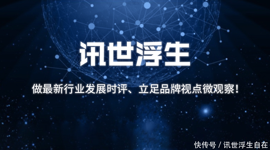 赋能|2020文博会丨中国移动咪咕5G+AR为新文化产业赋能