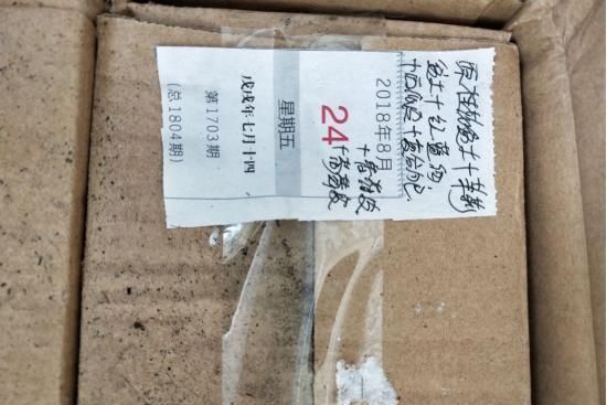 橘皮、柚子皮别扔,泡水里成大补肥,养花太有用了