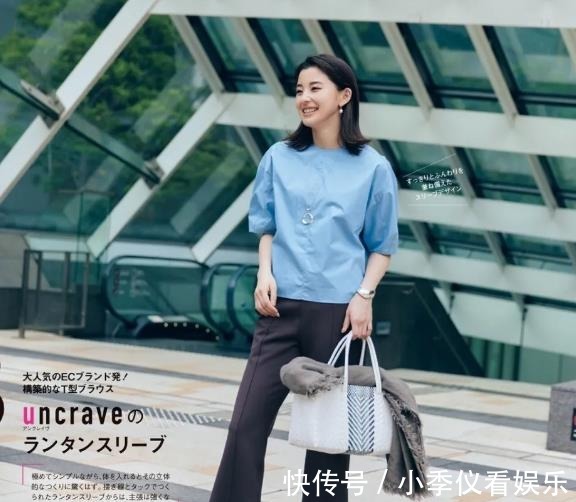 穿搭|日本主妇的穿搭，40岁以后，一身极简风，美到恰好