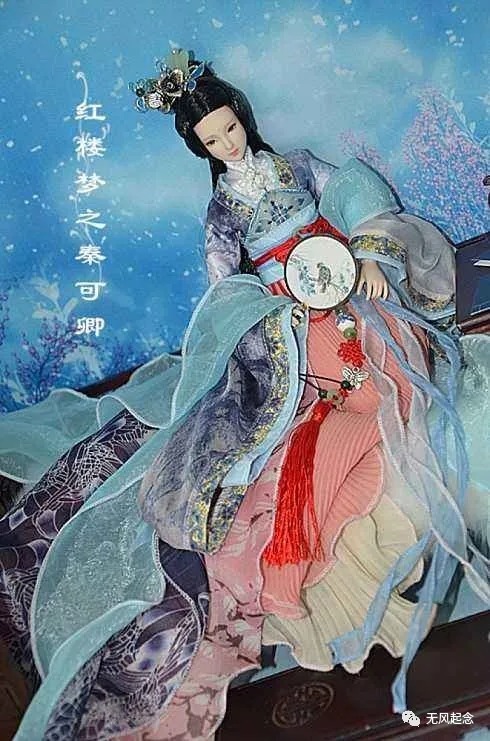 曹公@秦可卿去世的时候,为何贾宝玉会吐血?曹公没好意思说出来