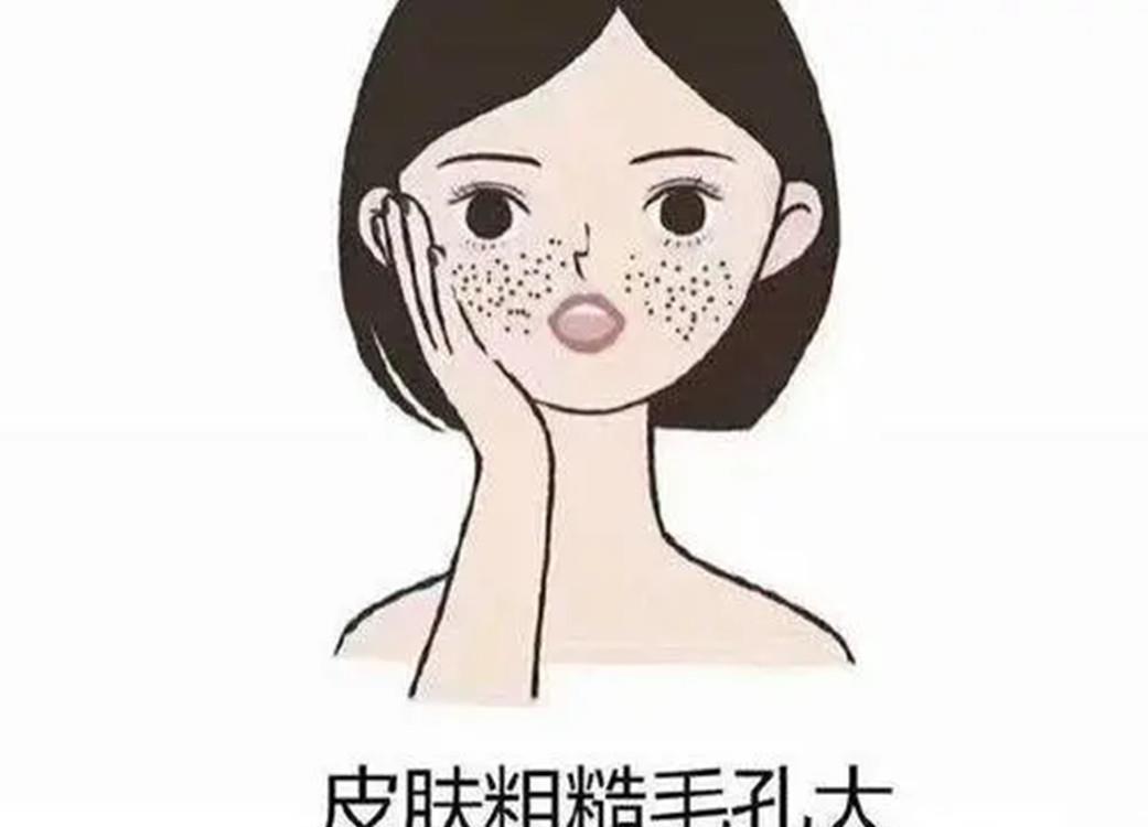 回事|毛孔粗大别不当回事,这几个问题需要注意,避免形成“马蜂窝”