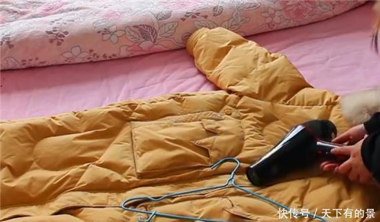水洗过的羽绒服羽绒总是成坨?学会一招,羽绒快速蓬松起来