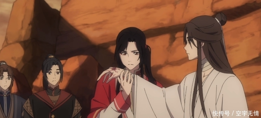 花城|天官赐福第七集:谢怜身中蛇毒,花城变身“护夫宝”,名场面来了