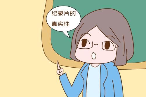 想让孩子见世面,看书旅行逛博物馆?其它“绝招”很多家长不知道