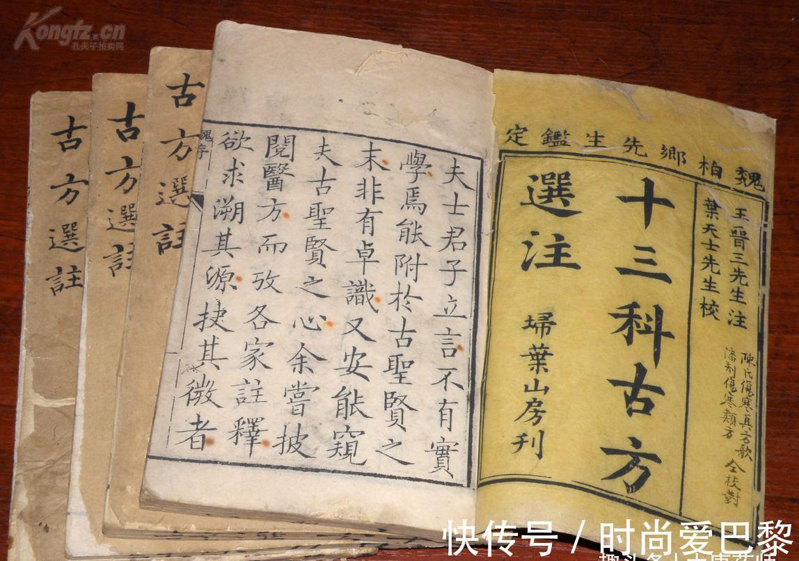 干姜|脾胃虚，百病生！一张千年古方，祛寒湿，温脾胃，疾病都远离！