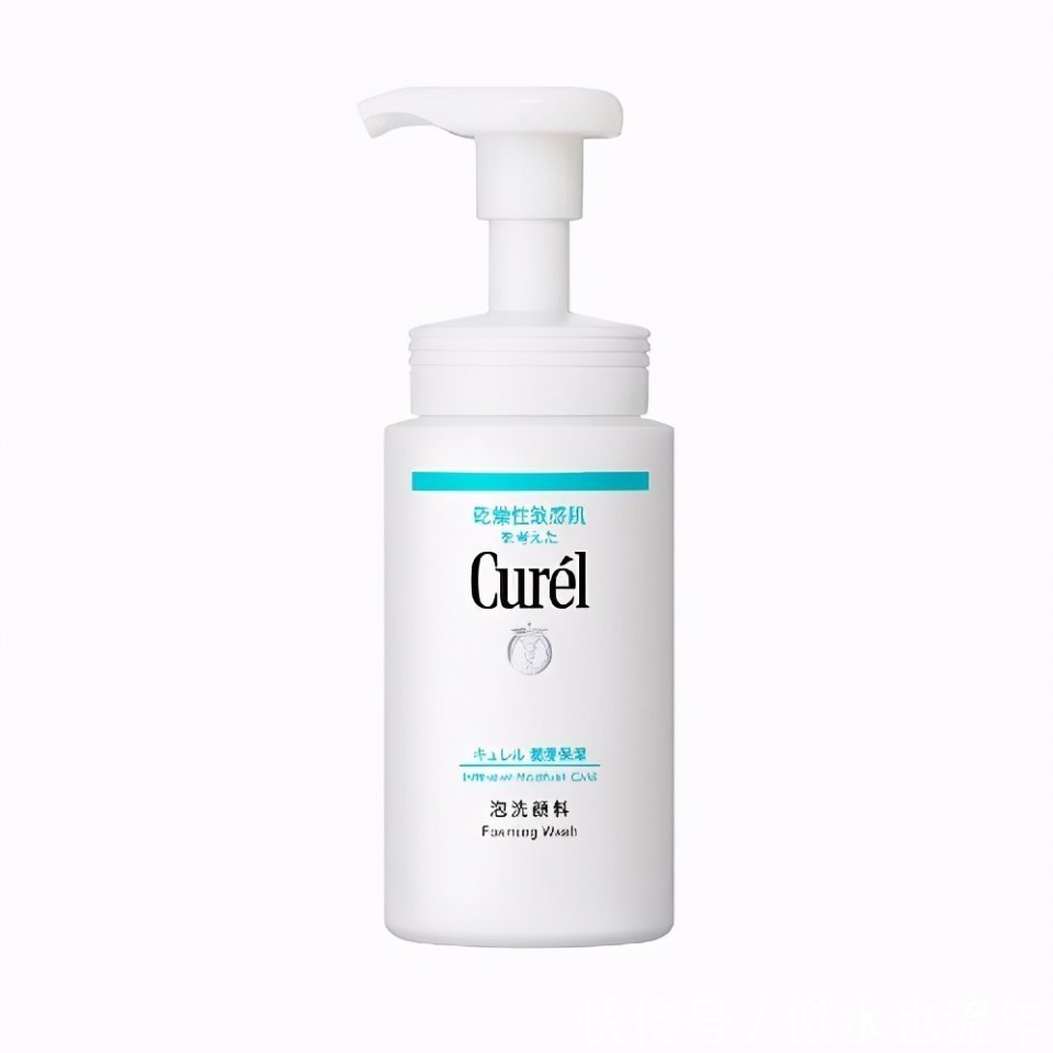 嘉娜宝|温和的洗面奶推荐:天然柔和植物精华,达到清洁和卸妆的两重功效