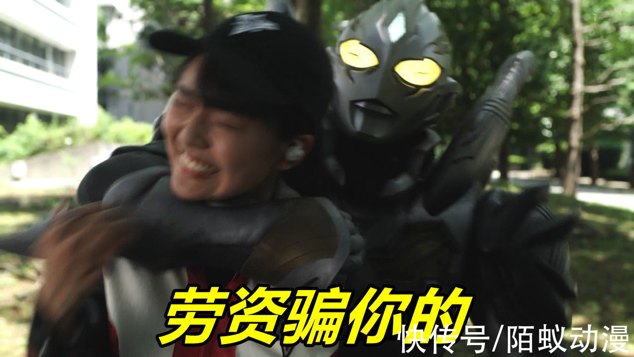 特利迦奥特曼|特利迦奥特曼：两个扳机vs两只怪兽，斯迈露二代诞生，结果是骗局