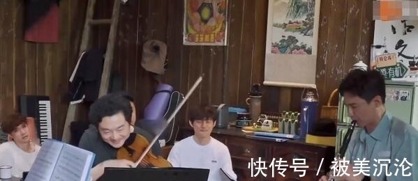 张艺兴|张艺兴评价毛不易唱功，表示不敢邀请他再唱，情商高