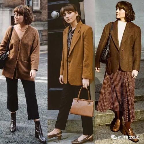  冬天|穿出复古风的高级感，跟着时尚博主学！让优雅的气息充满冬天