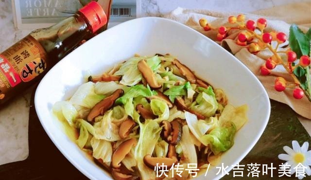 清肠|零失败的减肥菜，明星都爱吃，做法简单，清肠刮油，不懂吃可惜了！