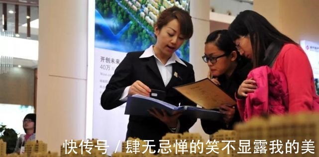 预售制|“预售制”全面取消两地发布通知,官媒力挺,购房者要笑了