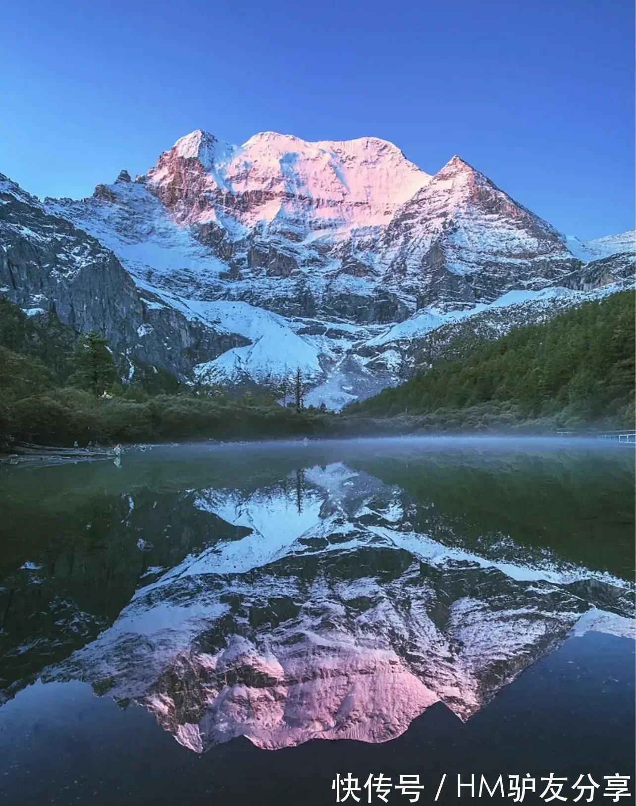 五色海|稻城亚丁风景区旅游攻略详细介绍