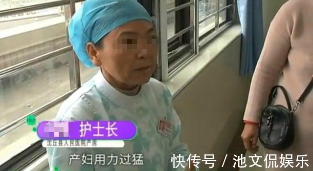 孕妇|孕妇急产3小时没进产房，“呱唧”一声孩子落地上，家属很恼火