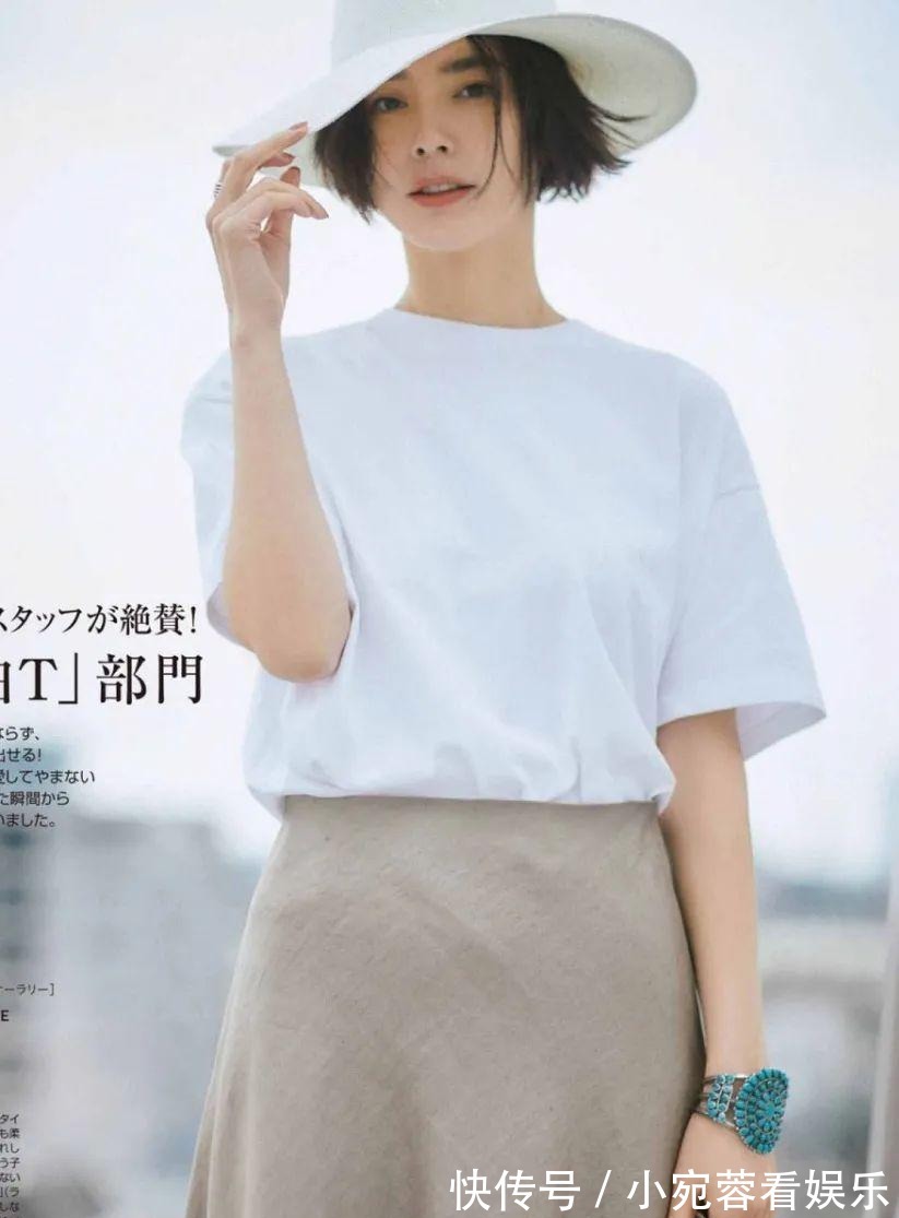 穿搭|女人穿“极简风”才是真高级，让你“看起来很贵”！