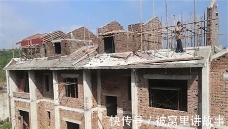 规划|农村自建房没有图纸，没有规划，全凭泥瓦匠经验，怎样保证安全？
