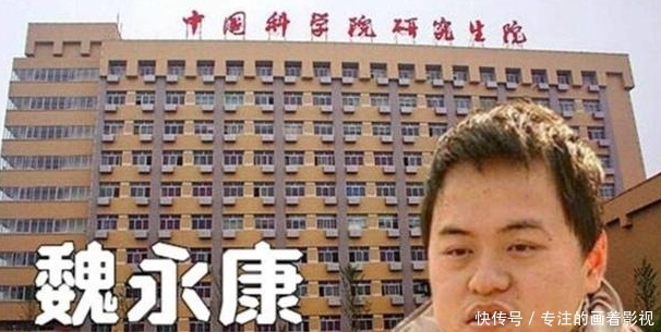 母亲|13岁参加高考,17岁成中科院研究生,亲生母亲却说:我情愿没生他
