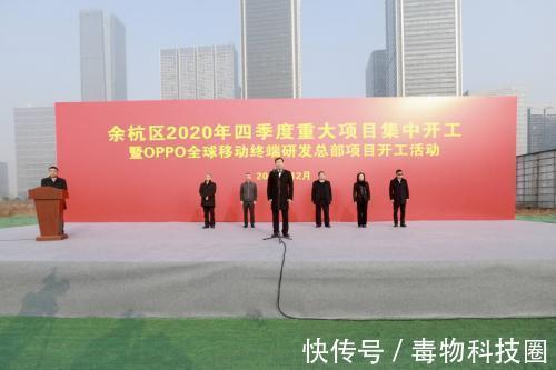 盘点|盘点OPPO那些经典工业设计,这位高管居功至伟