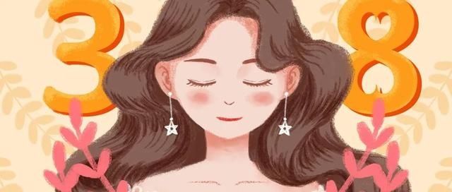 巧笑倩兮美目盼兮！女神节来听专家聊“眼妆”