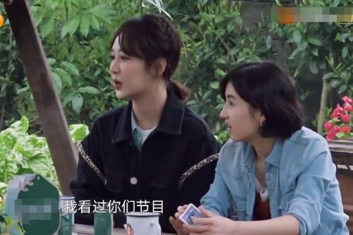 《向往5》新预告：杨紫来蘑菇屋暴露吃货本性，憨憨本质也藏不住