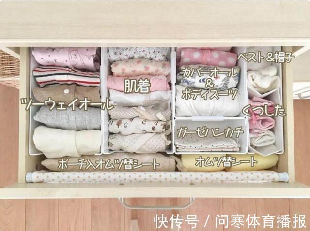 她靠“收纳术”荣登美国时代杂志，超实用的教科书式收纳，学习下