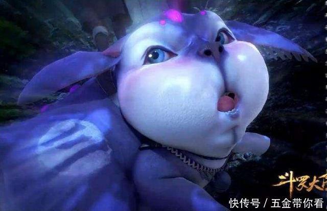 罗三炮|斗罗大陆:兽武魂中最强悍的四种能力 这些能力神都没有