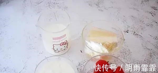 酸奶草莓冻这样做！简单4步不蒸不烤，一个奶锅就能做！